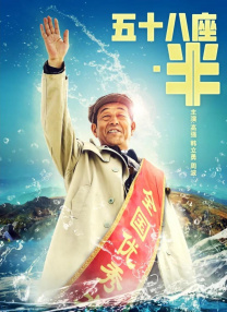 国产精品免费福利
