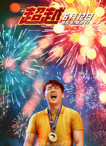 久久精品国产一区二区