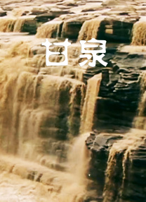 中文字幕亚洲国产