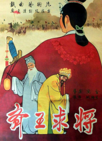 日韩精品中文字幕一区二区三区
