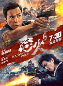 无人街的秘密