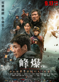 金梅瓶1一5集免费
