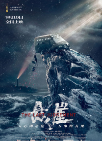 99久久亚洲综合精品网站