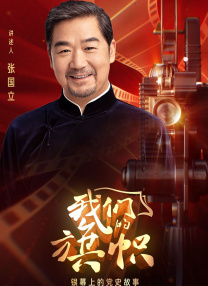 久久瑟