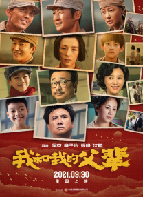 国产精品九九热