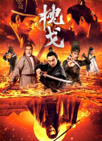 国产美女午夜精品福利视频