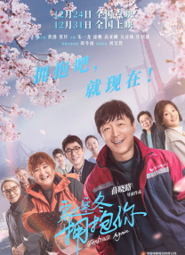 国产成人精品免费视频大