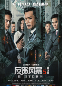 在线观看亚洲网站