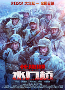 真诚最高花了几年完成梦想