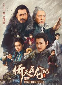 一区二区三区在线免费