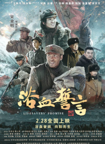 国产亚洲午夜精品a一区二区