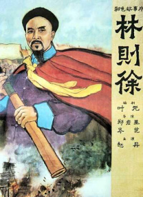 莉姐的回归演唱会