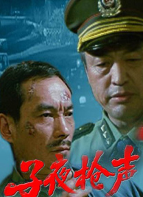 欧美一级日韩一级亚洲一级