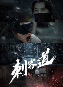 两个女人诱惑