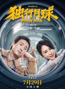 午夜小视频免费