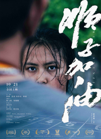 贱奴顾泽宇被教练调教榨精