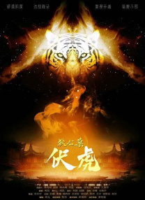 变态tickle丨vk挠胳肢窝