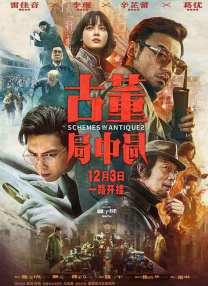 青草伊人网