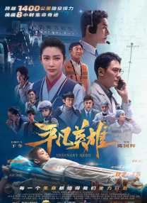 欧美日韩亚洲国产一区二区三区