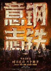 被打屁股的视频