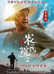 木下凛凛子av