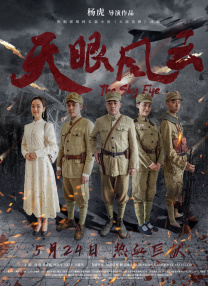 国产福利视频一区