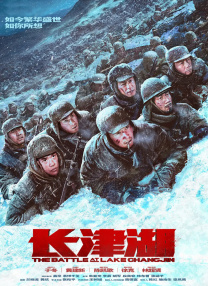 日本在线视频二区