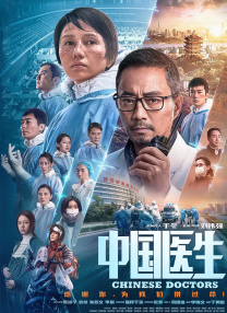 岛国三级在线看