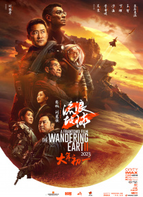 亚洲视频中文字幕在线