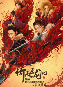 妈妈你真棒插曲中惊艳的句子
