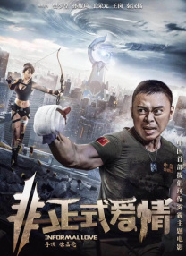 手机看片高清
