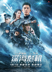 艳母樱花动漫