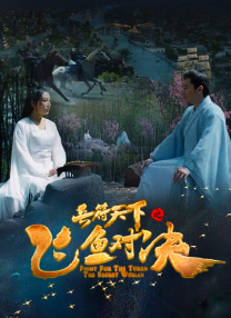 每日更新在线观看av
