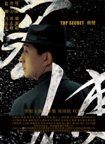 全彩acg无翼乌邪恶哟哟