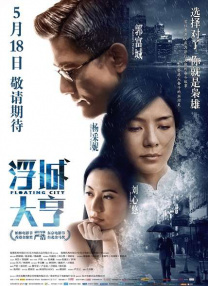 淫乱朝鲜妓室