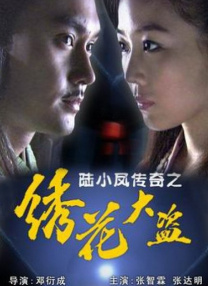 亚洲毛片网