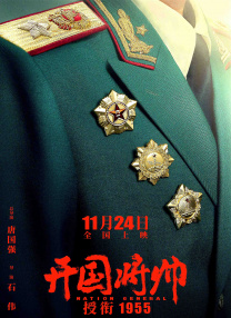 免费午夜视频