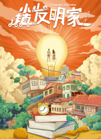 六月色婷婷