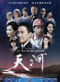 亚洲欧洲国产日韩