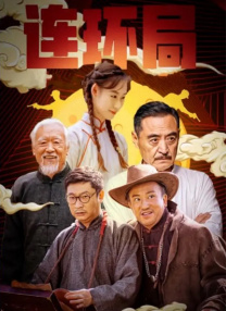 久久天天躁夜夜躁狠狠85台湾