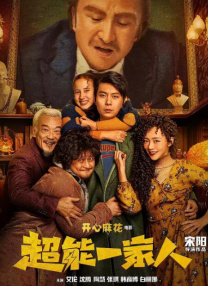 色播久久久