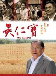 首都国际机场的密室