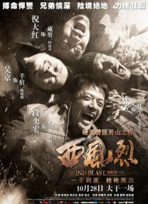 欧美伊人久久大香线蕉综合69