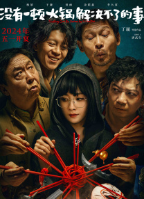 小双性每天受训诫