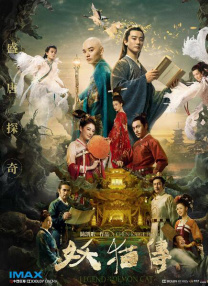 国产精品99精品一区二区三区∴
