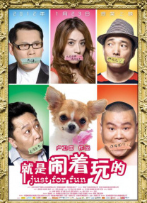 午夜精品不卡电影在线观看