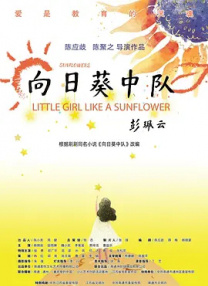 午夜在线观看视频免费成人