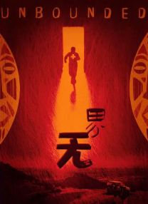 国产99久久久久久免费看