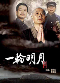 逼特视频