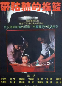 欧美性色a
